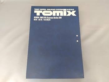 【値下げしました】TOMIX Nゲージ　国鉄381系　特急電車　6両セット 国鉄 381系特急電車(クハ381-100)基本セット ｜製品情報｜製品